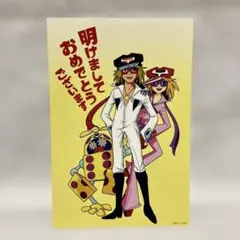2025年最新】ヤッターマン ポスターの人気アイテム - メルカリ
