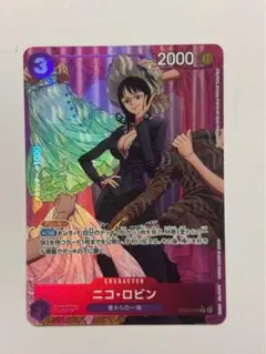 ドラゴンボールXワンピース 40thweekly JUMPコラボ 18号 ロビン - メルカリ