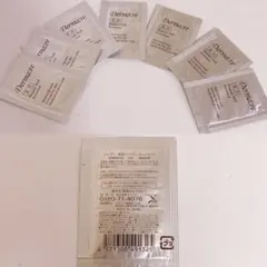 シーヴァ  Derma:re薬用リペアベールエッセンス セット