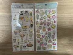 大人の図鑑シール　レトロ喫茶編　ECRIN HEUREUX SEAL フルーツ