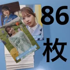 2025年最新】濱岸ひよりの人気アイテム - メルカリ