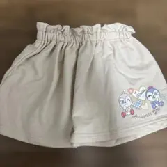 アンパンマン ドキンちゃん＆コキンちゃんスカート 100