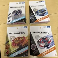 ウィザードロッド、インパクトドレイク、フェニックスウイング、ドラン