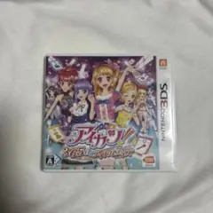 3DS アイカツ!365日のアイドルデイズ