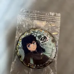 時透無一郎　缶バッジ