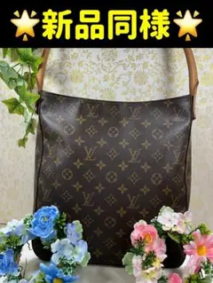 Item thumbnail for item a1f09e7e-c8f0-4e99-a00b-f86b839e4f58