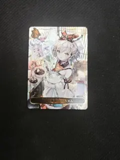 シャドウバース エボルヴ 万華の鳳凰 ほーちゃん リーダー パラレル