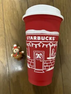 スターバックス　リユーザブルカップ　ホリデー2025 クリスマス　スタバ