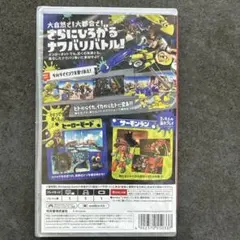 スプラトゥーン3 新品未開封