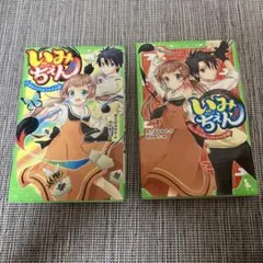 Item thumbnail for item 9435feaf-c90a-4e2f-9de5-173b22c9c978