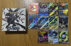 2026年最新】シュリンクの人気アイテム - メルカリ