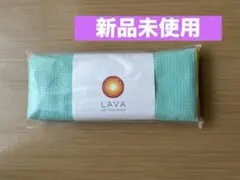 LAVA RUG ヨガラグ ミントグリーン