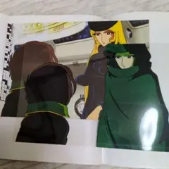 masaf129x43様 リクエスト 2点 まとめ商品