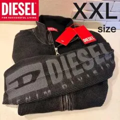 xxl スウェット