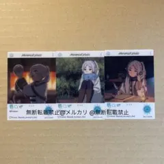 葬送のフリーレン　EMOCA 2 フリーレン　3点