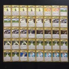 ポケモンカード 旧裏 トレーナーズ まとめのサムネイル