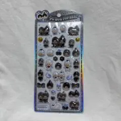 【新品正規品】うるちゅる　モンチッチ　モノトーン