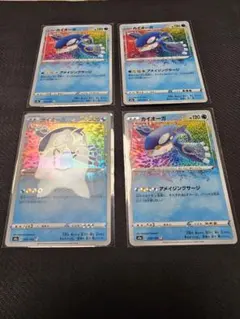 ポケモンカード カイオーガ A S4a 036/190 アメイジングレア - メルカリ