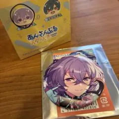 ゆるん。さま専用おまんじゅう