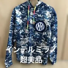 【レア】インテルミラノ　パーカー　超美品　サッカー
