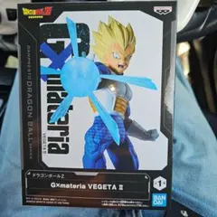 Gxmateria VEGETA II フィギュア