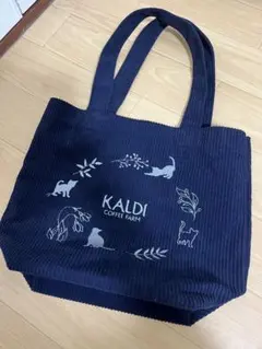 KALDI カルディ　猫の日バッグ　ネイビー コーデュロイ トートバッグ