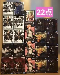 ⑤最新プライズフィギュア まとめ売り ワンピース 鬼滅の刃 呪術廻戦等 22点