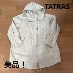 タトラス　TATRAS アイボリー フード付きコートのサムネイル