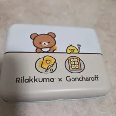 Rilakkuma x Goncharoff 空き缶 小物入れ