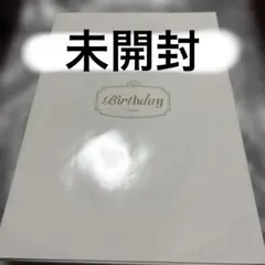 宇佐美リト　2025バースデー　アクリルパネルセット