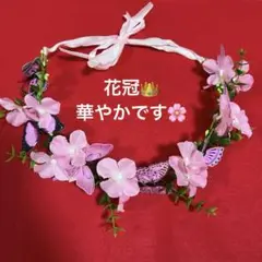 ちょうちょ　お花　髪飾り
