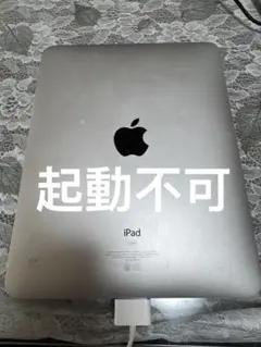 2026年最新】ipad ジャンク 16GB 第1世代の人気アイテム - メルカリ