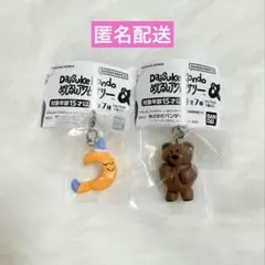 Item thumbnail for item c962ec51-482a-43e7-899a-951078bae0fa