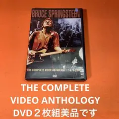 ブルース・スプリングスティーン/青春の叫びSACD（ハイブリッド
