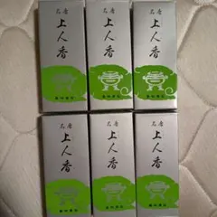 コシカ こしか KOSHIKA 基礎化粧品6点セット - メルカリ