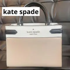 ケイトスペード ショルダーバッグ 2way マルチカラー サッチェル
