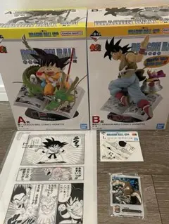 一番くじ DRAGON BALL 40th ～其之一～ A賞B賞　下位賞3点付き