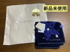 JILL STUART 星柄 ネイビー タオルハンカチ　新品未使用　タグ付き