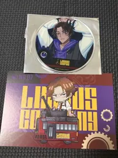 リンバスカンパニー ヒースクリフ アクリルコースター 特典ポストカード