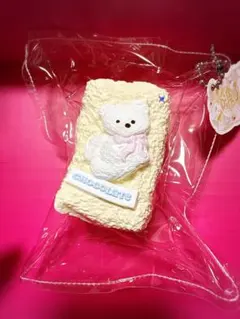 可愛いくま スクイーズ