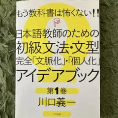 Item thumbnail for item c55c109e-ea72-4c09-8d04-db5397148072