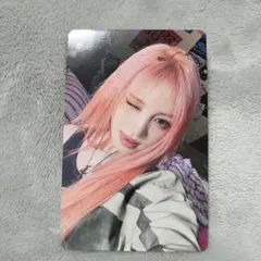 IVE Be Alright リズ トレカ