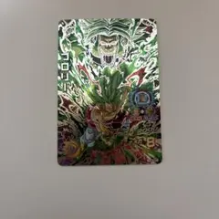 スーパードラゴンボールヒーローズ ブロリーカード