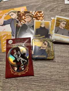 呪術廻戦　七海建人　まとめ売り