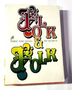 Item thumbnail for item 8c7b4654-cad6-40e0-bc4d-406e2d2b2d2e