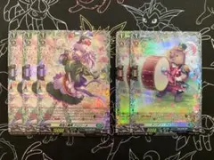 2026年最新】幻真の人気アイテム - メルカリ