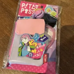 Item thumbnail for item edbefbc2-e721-421b-afaa-e73a681d109b