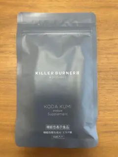 a.t.R.O.N様 リクエスト 3点 まとめ商品