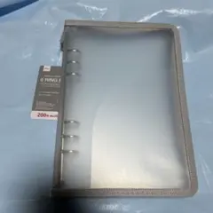 【大人気】ダイソー DAISO 6リングファイル グレー 新品未使用