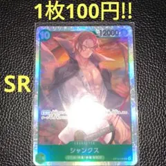 Mac様 リクエスト 3点 まとめ商品